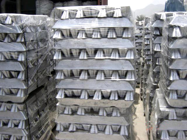 Алюминиевые чушки в Кричеве недорого