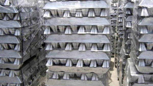 Алюминиевые чушки в Кричеве недорого