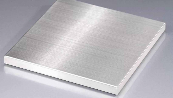 Дюралевая плита недорого в Кричеве