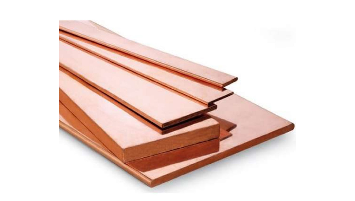 Медная полоса в Кричеве