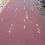 Лист горячекатаный стальной 2 EN 10 163 2 Hardox 500